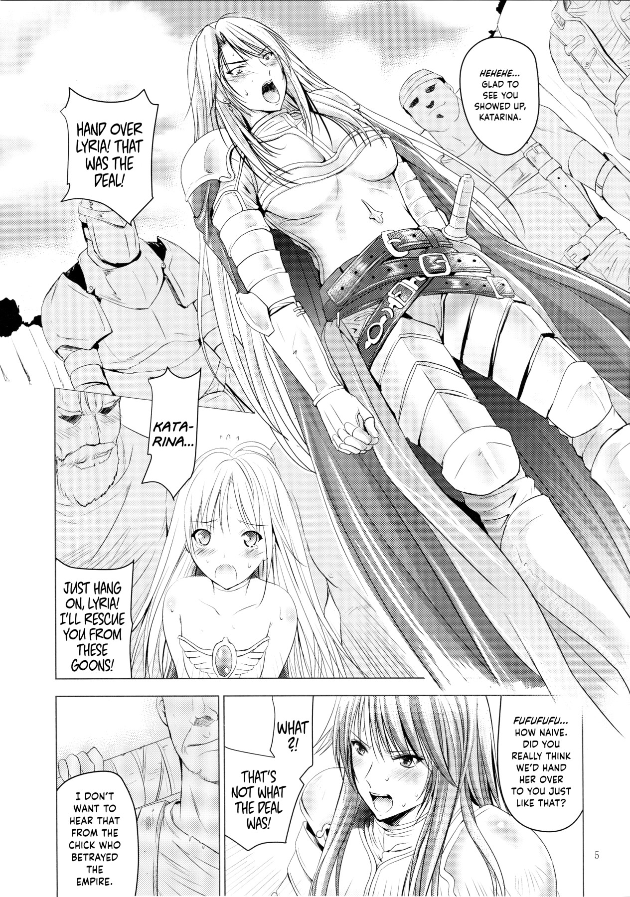 Hentai Manga Comic-MOUSOU THEATER 51-Read-3